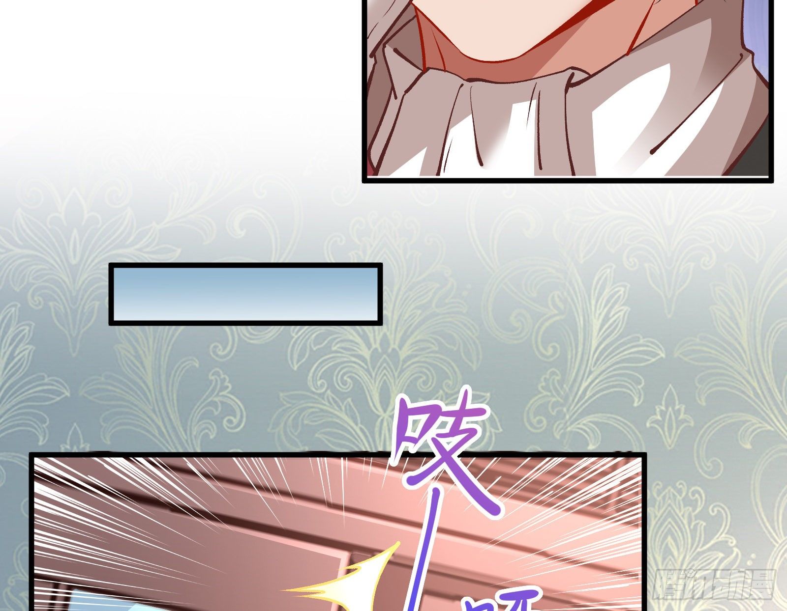 以“身”相报82