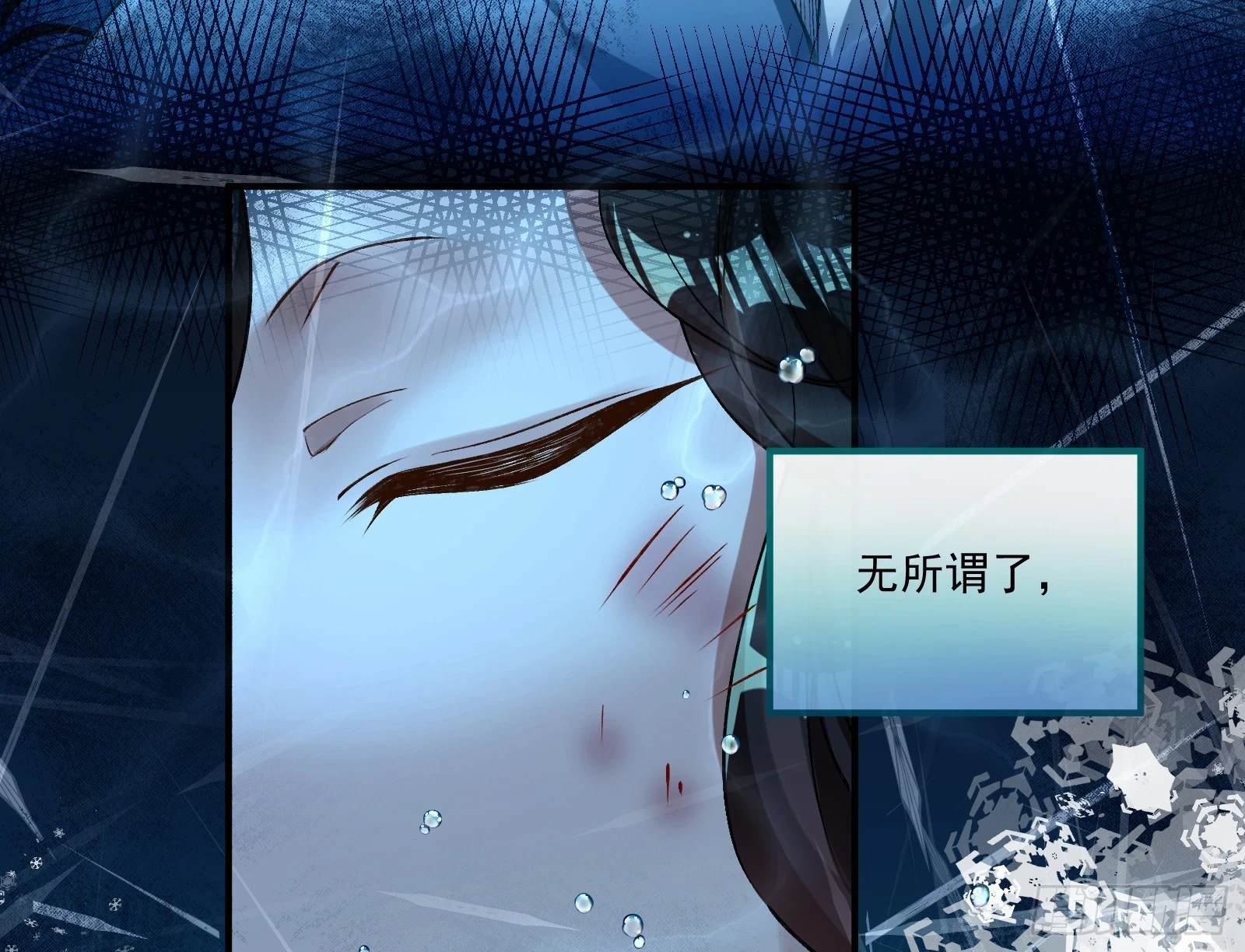 入梦54