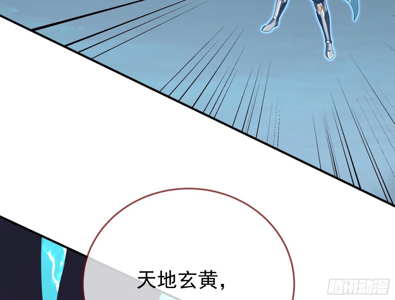 终极大战129