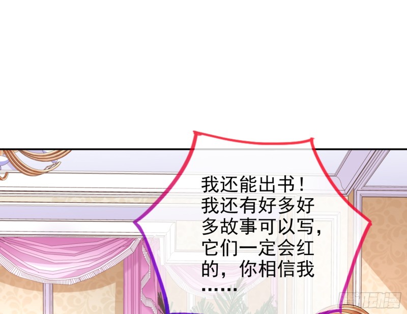 梦醒时分64