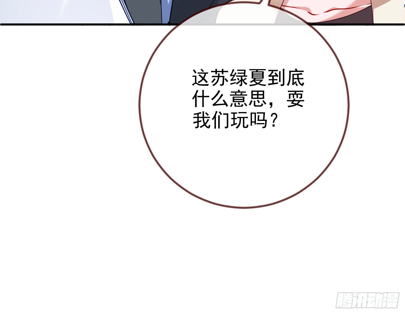 言灵18