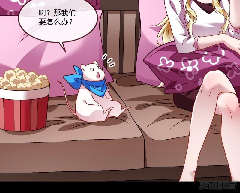 我们分手吧78