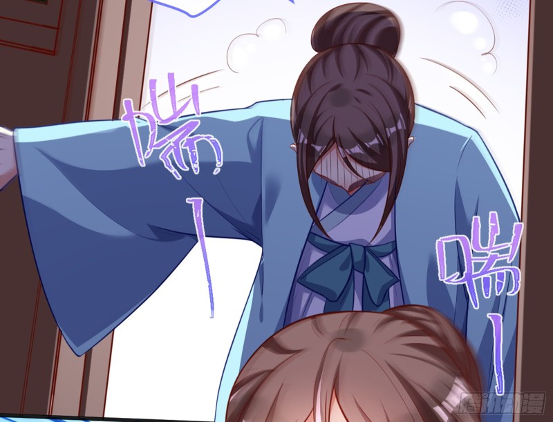 黑莲花求和35