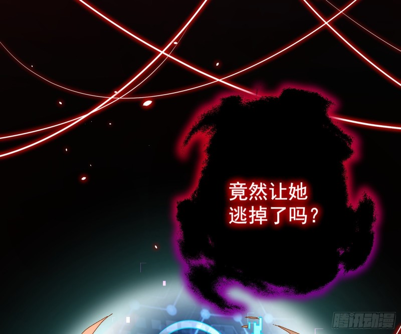外挂已到账141