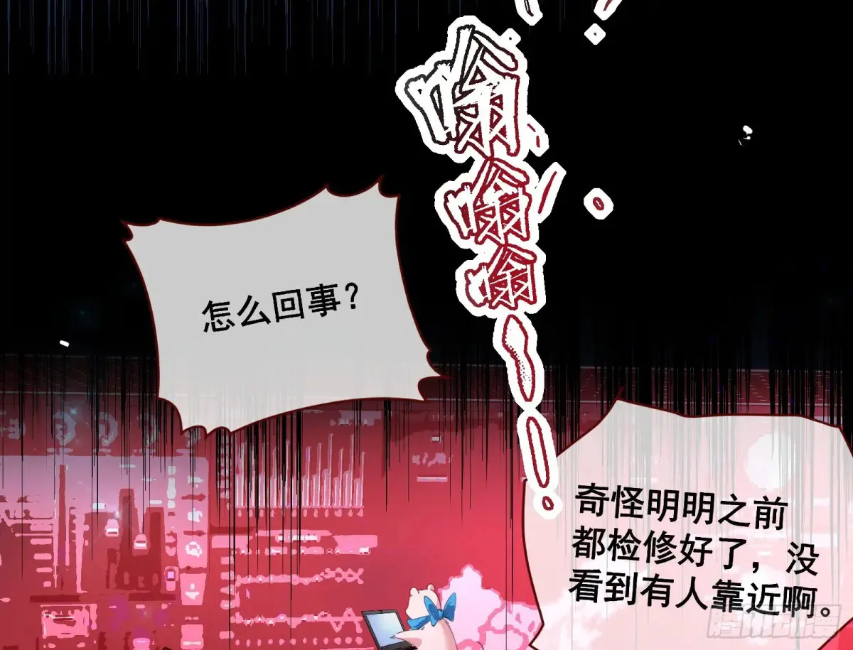 时尚巨星63