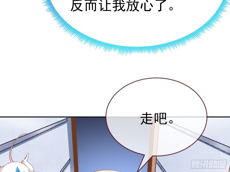 极限逃杀48