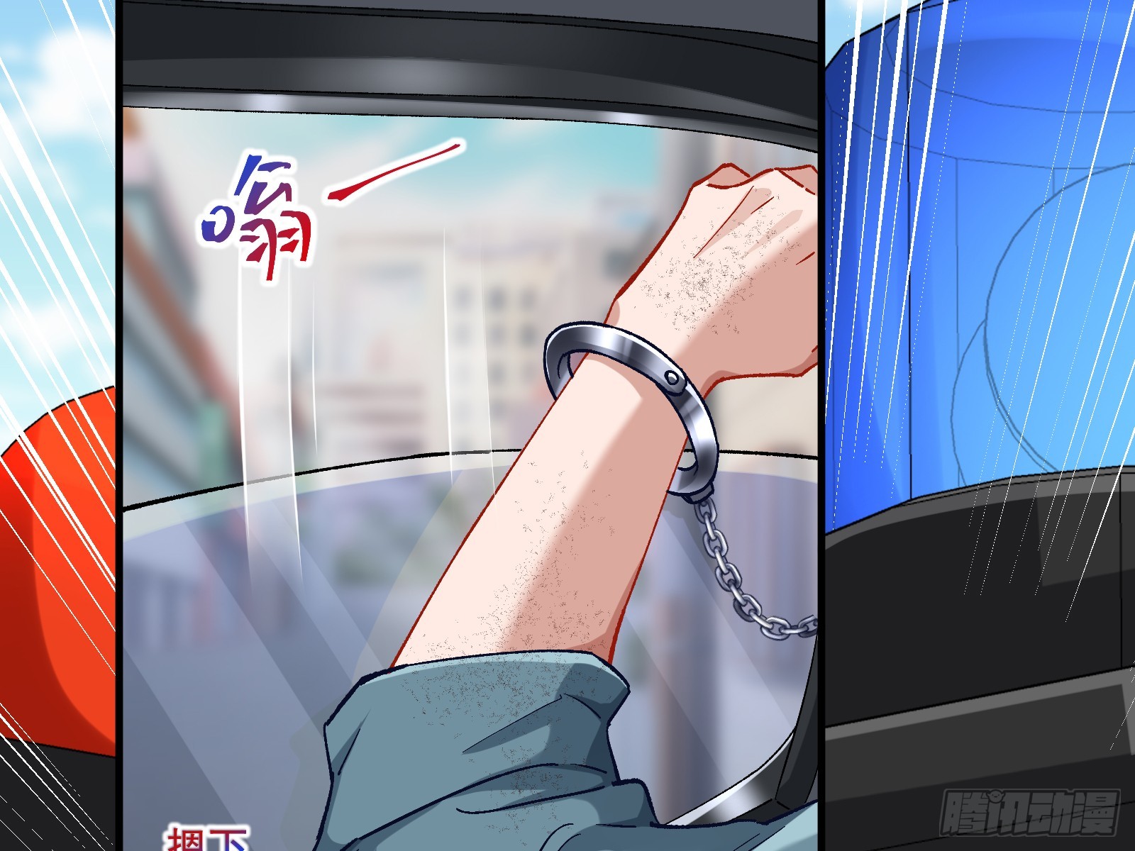 云销雨霁25