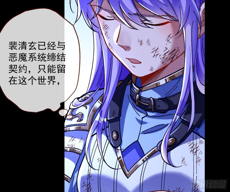 外挂已到账98