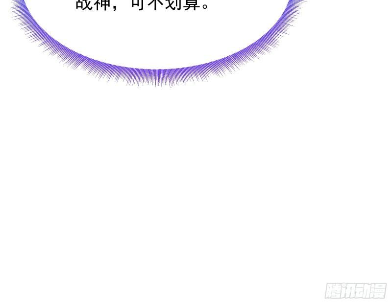 美名远扬13