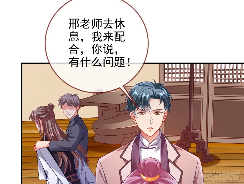 片场挑事55