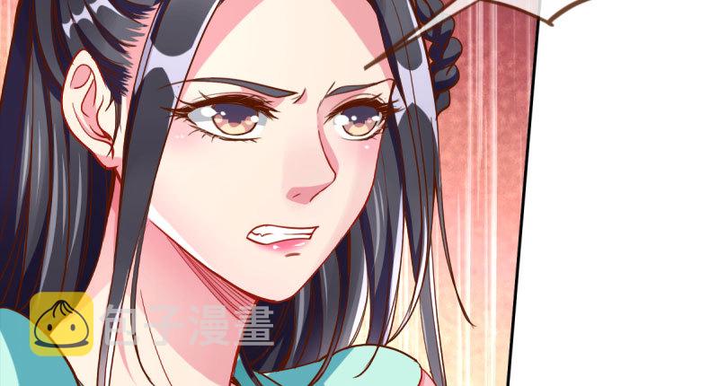 我们只是好朋友92