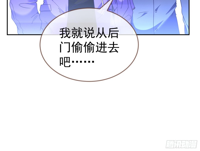 对线互杠90