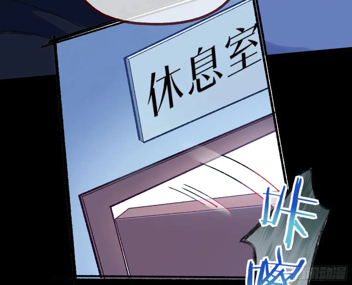 竹鼠立大功98