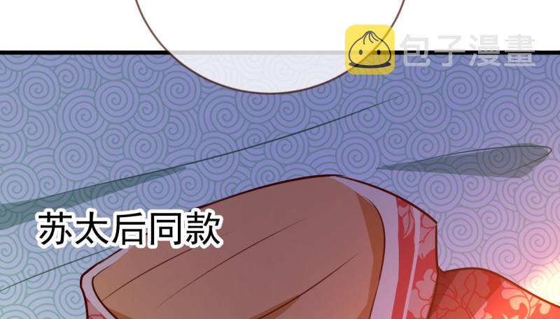 再见允聆36