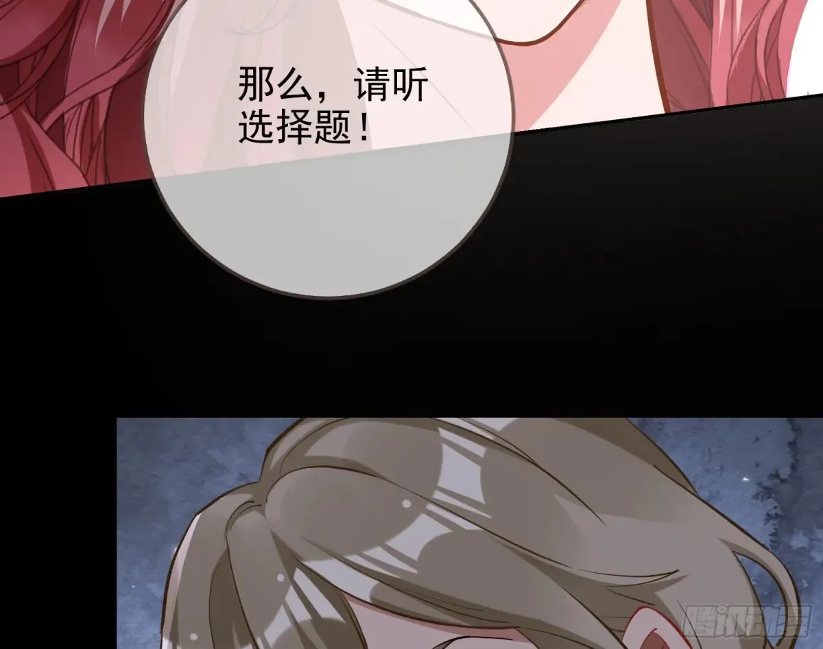 悲惨的前夫哥53