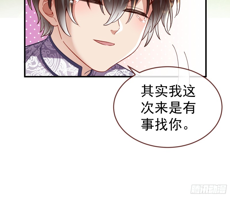 生日宴会62