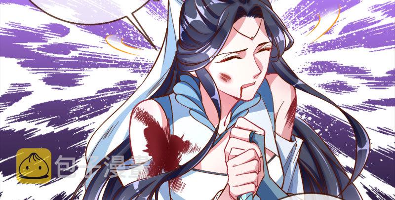 悲情小师妹 在线吃便当19
