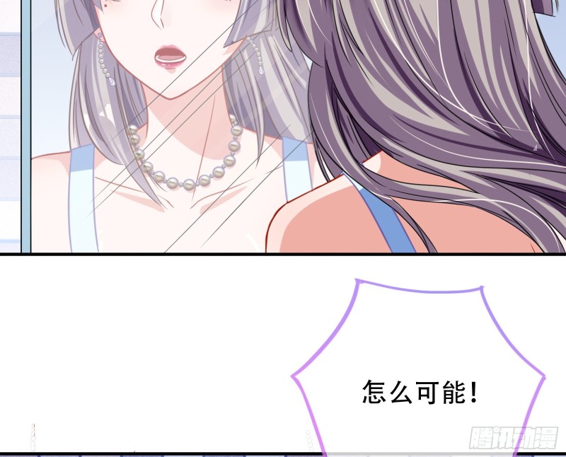 让你跪下唱征服125