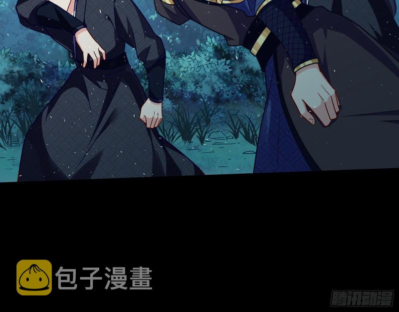 死心9