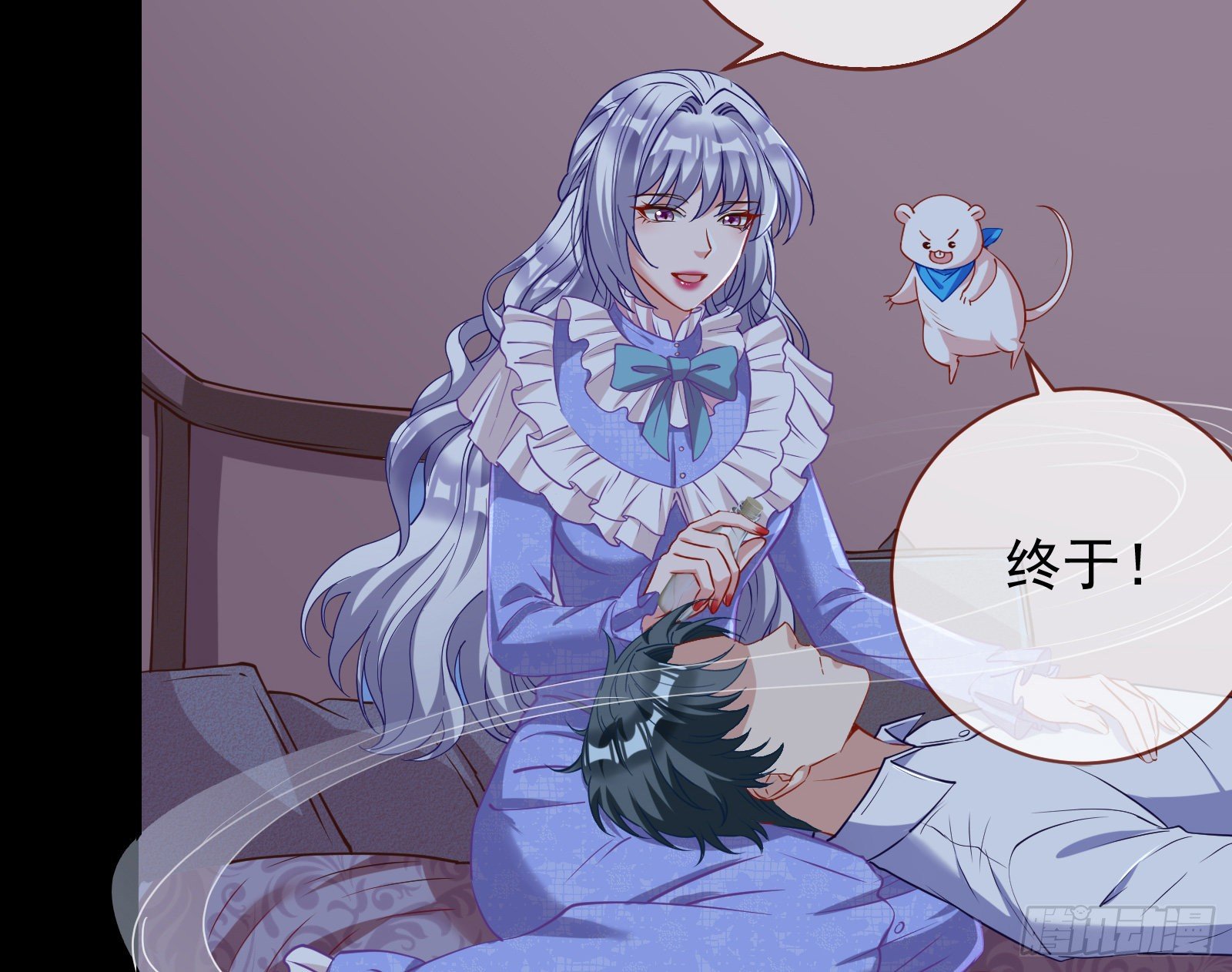 唤醒闻郑89