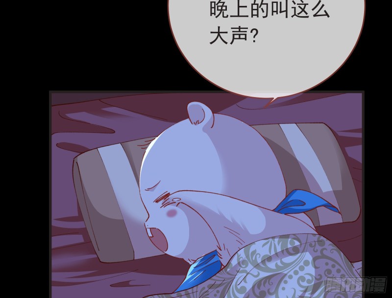 救援6