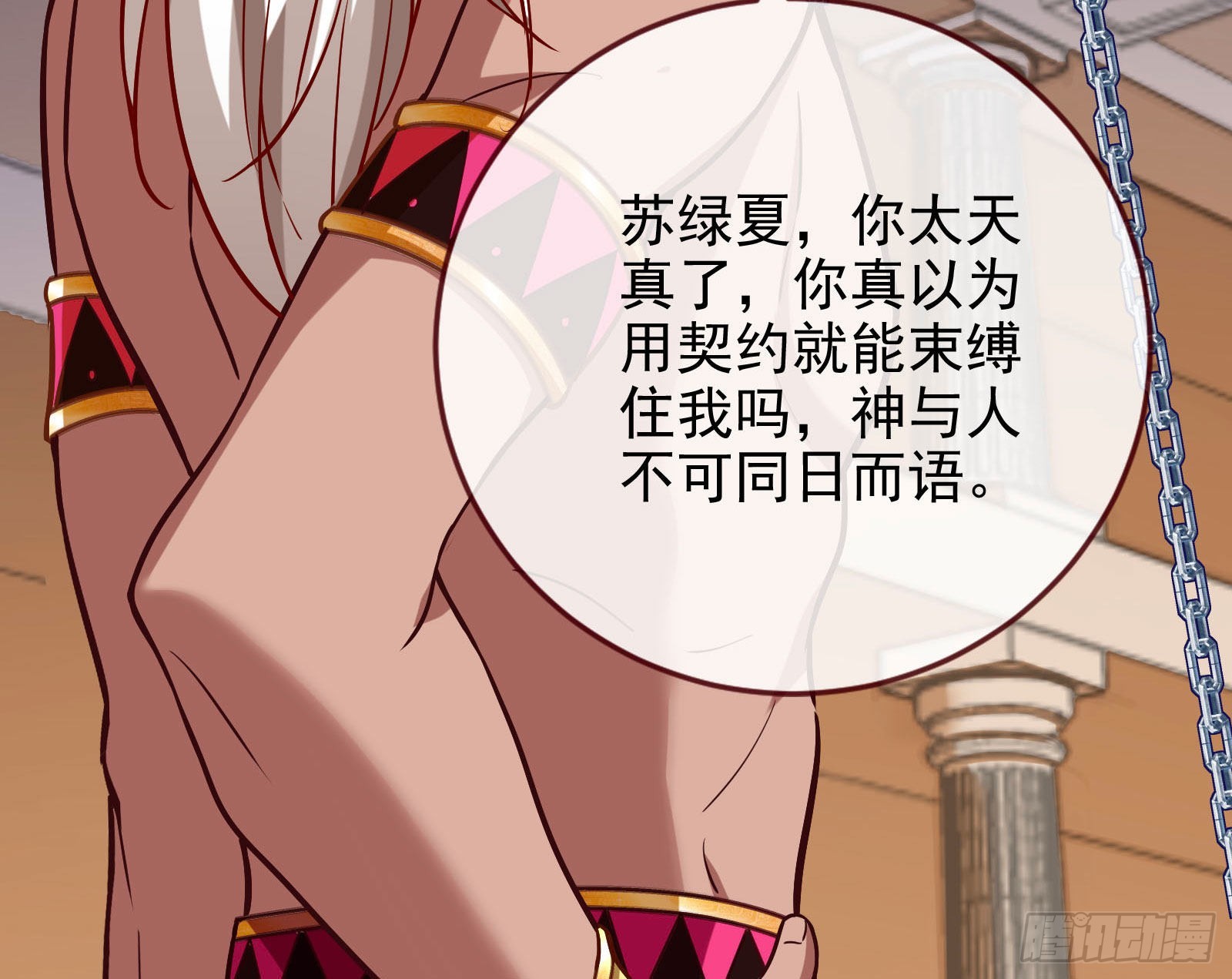 千里送经验96