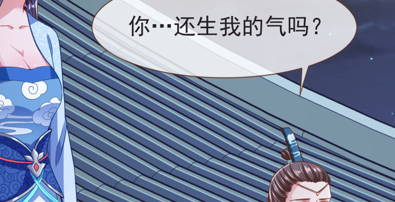 不要叫我师兄100