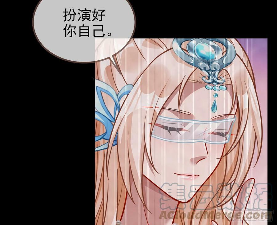 夏夏的秘密92
