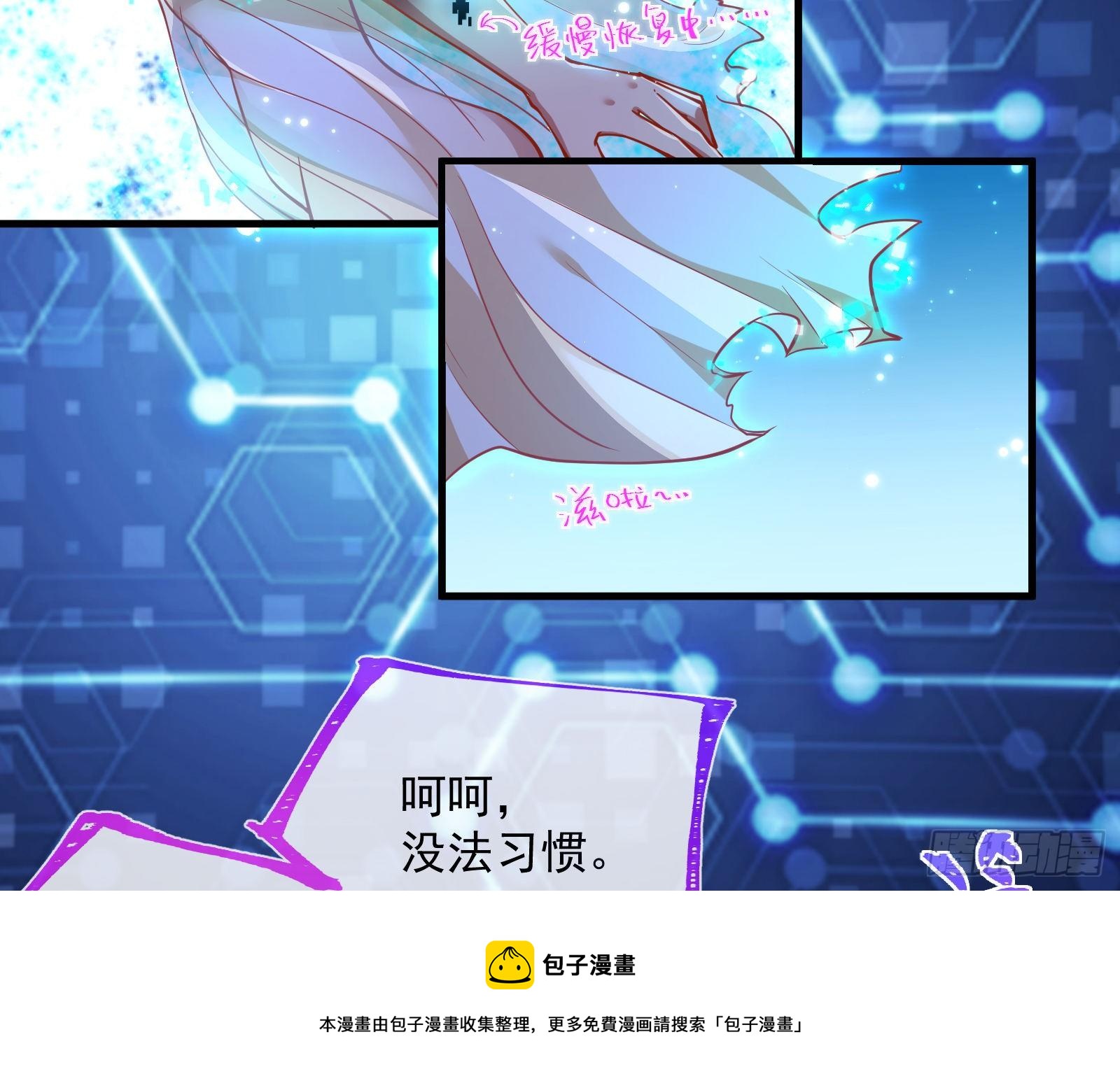 王后之死96