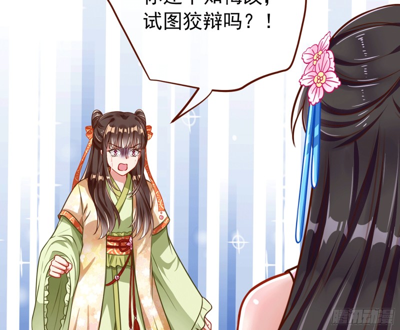 祖母中毒28