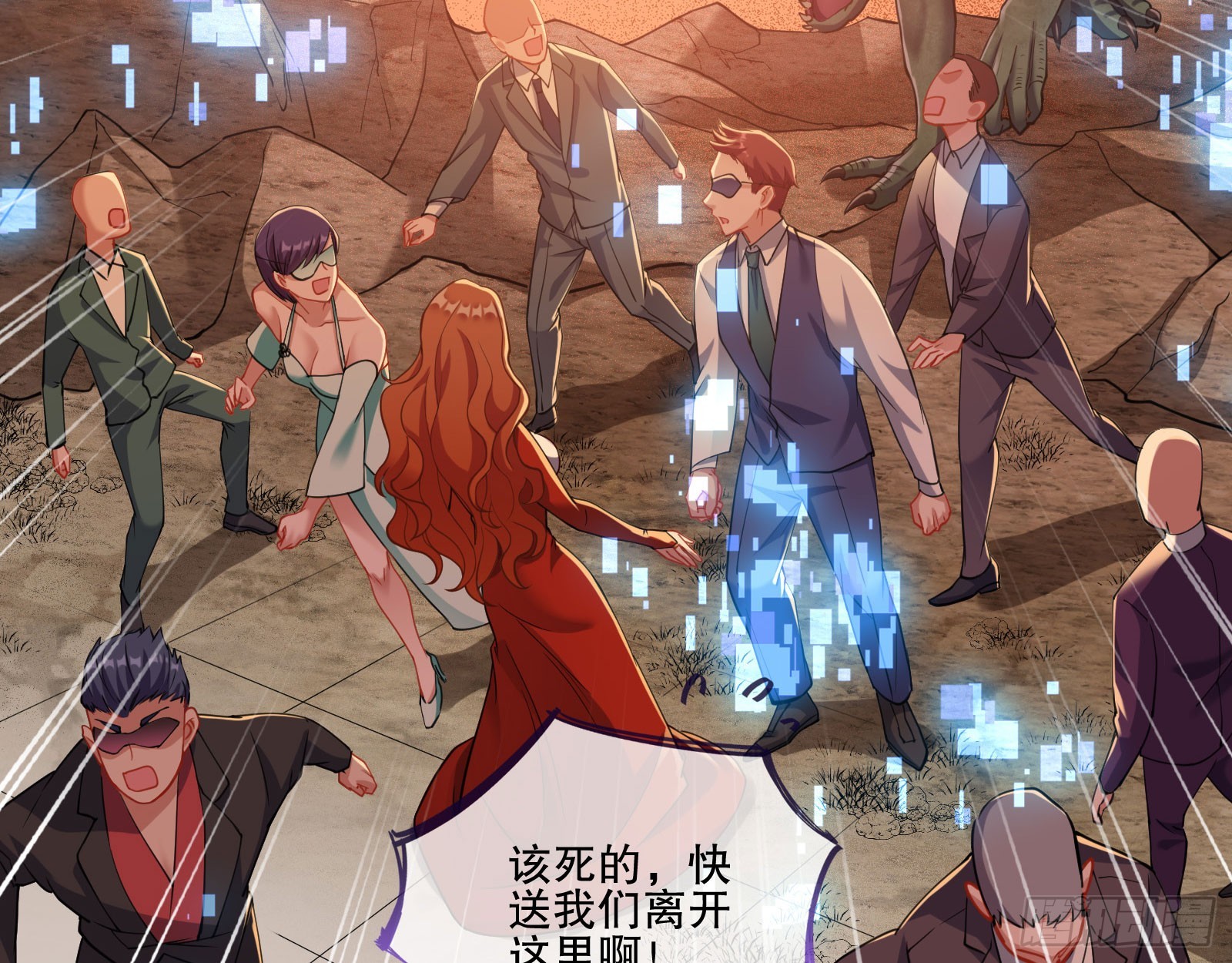 包围96