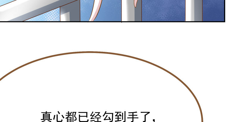 噩梦12
