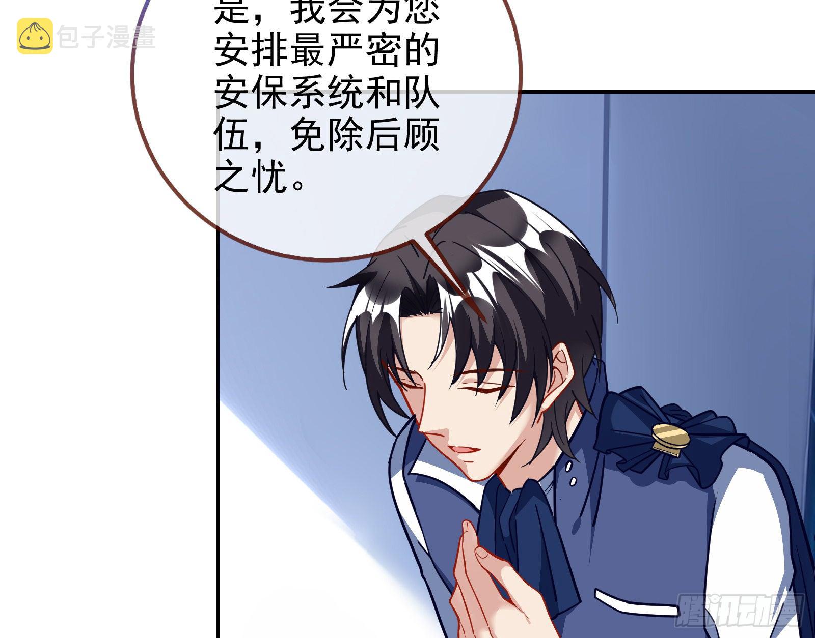 逃亡的闻道先64