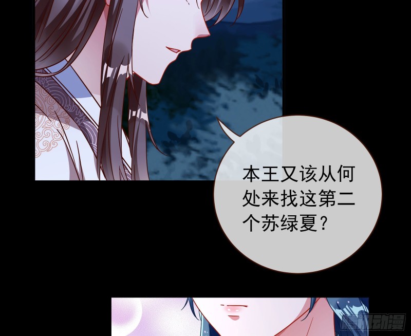 出事41