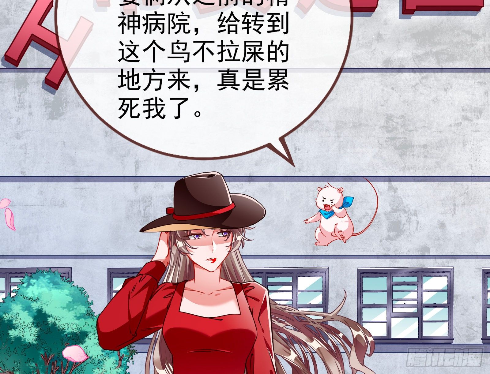 反击开启115