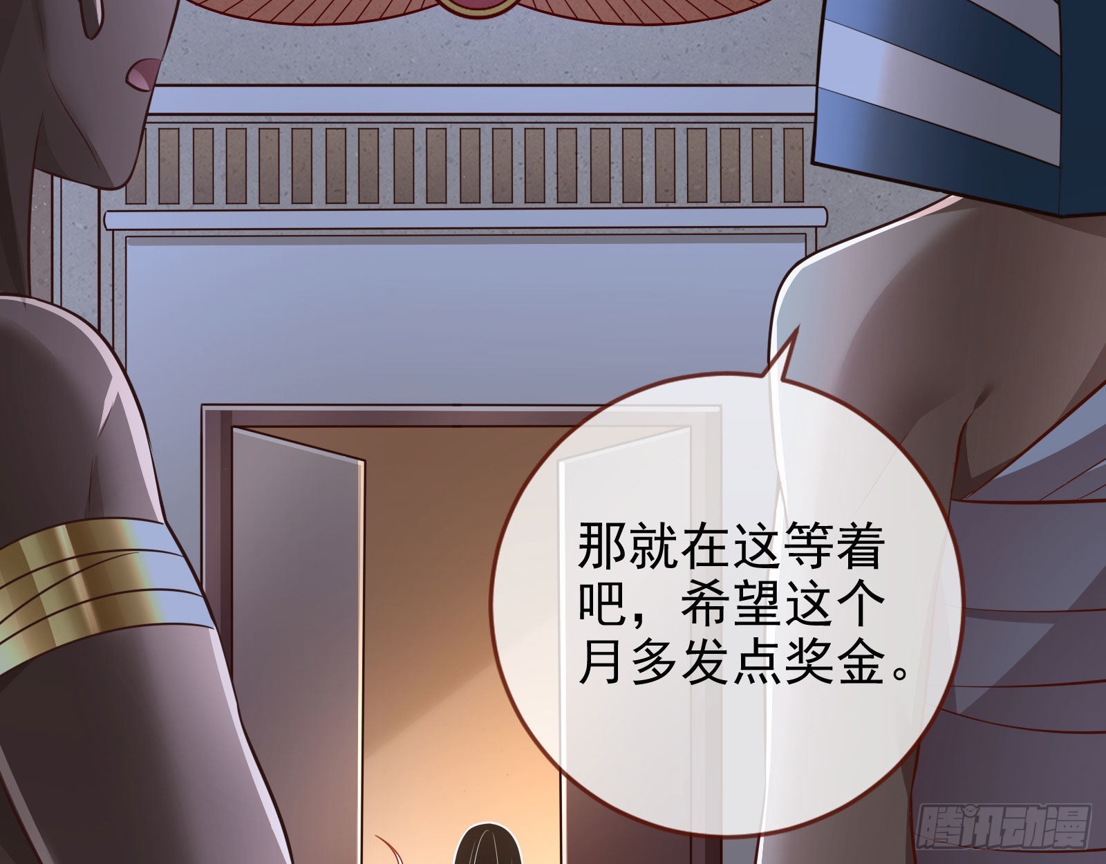 那么普通却那么自信100
