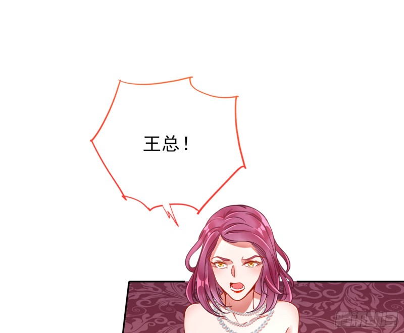 人血馒头81