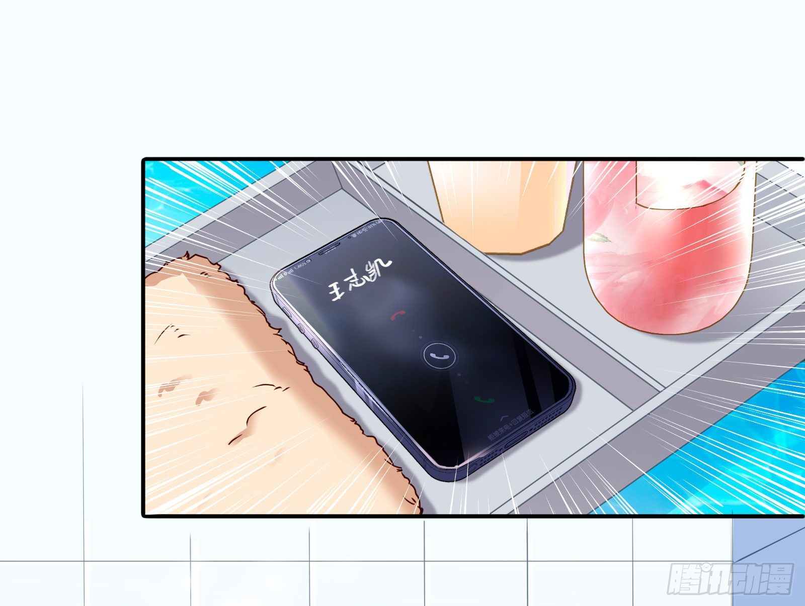 验血59