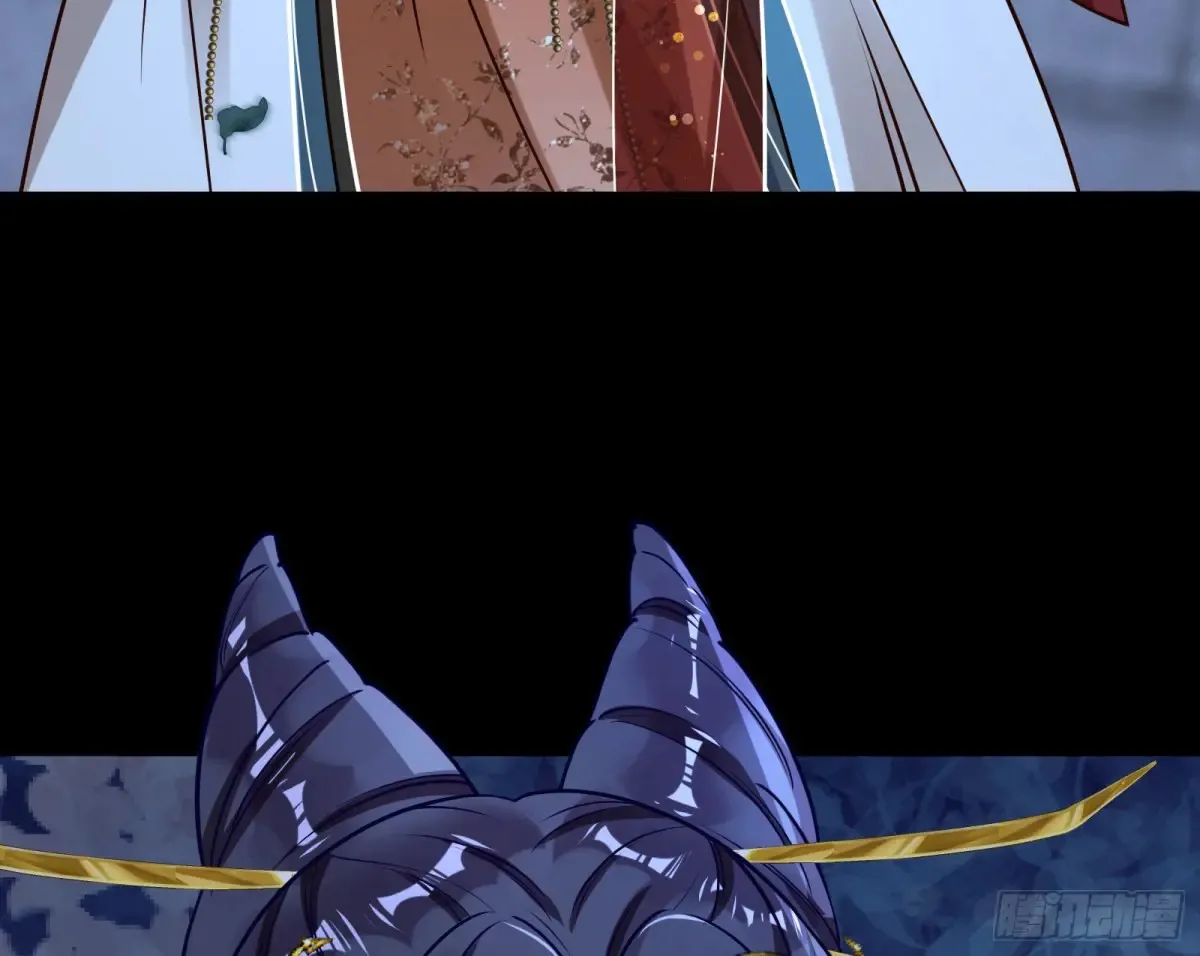神女受困29