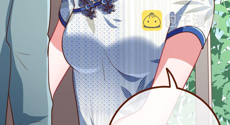 踩在渣男头顶离婚4