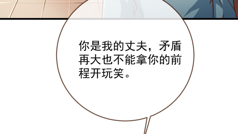 连舞厅头牌都不会当？4