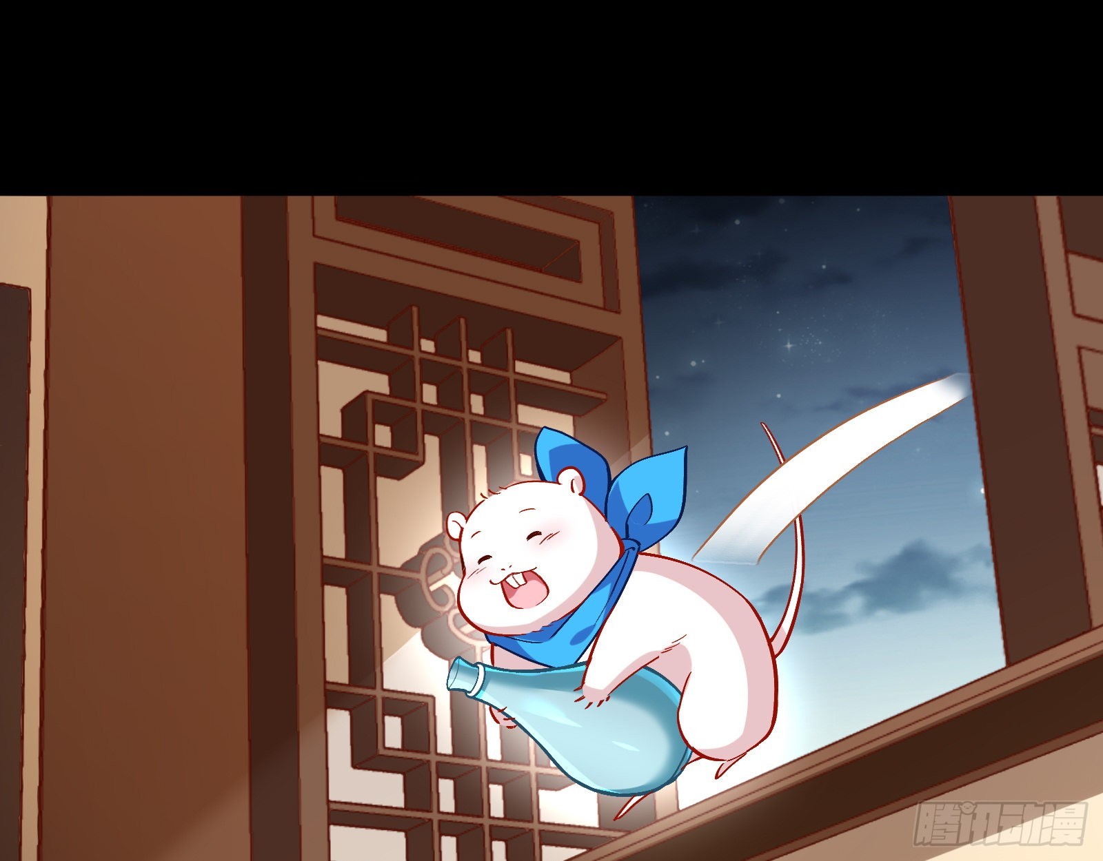 升金丹71