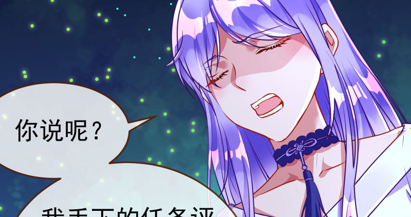 任务评级B_!115
