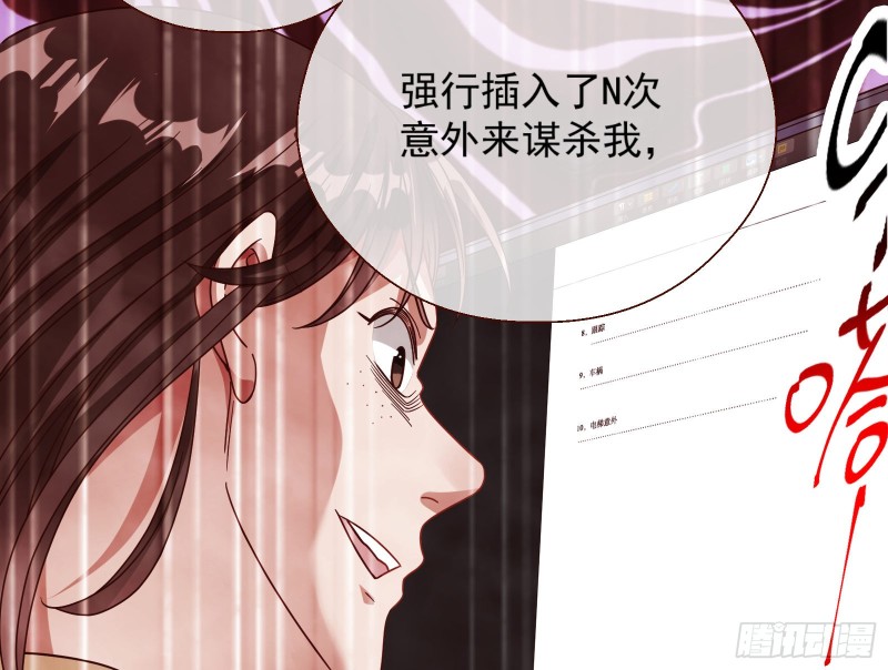 我们合作吧61