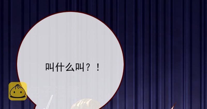 重回古代小世界60