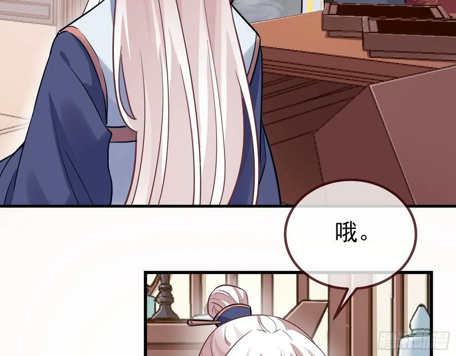 夏夏的秘密13