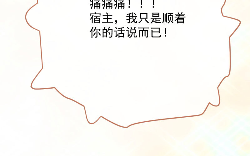 霸道军阀95