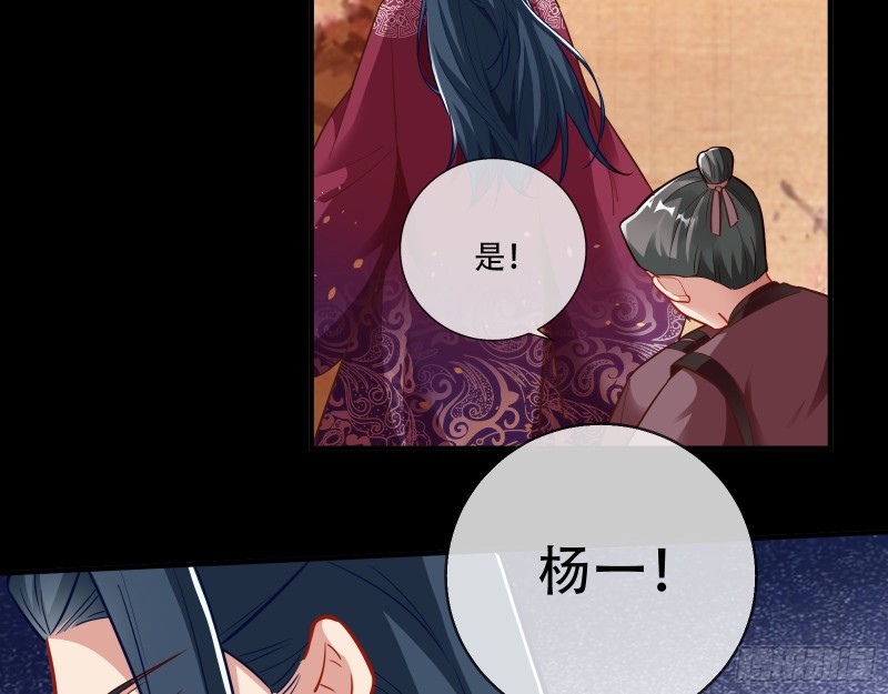 头号贤夫100