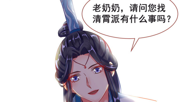 我们只是好朋友7