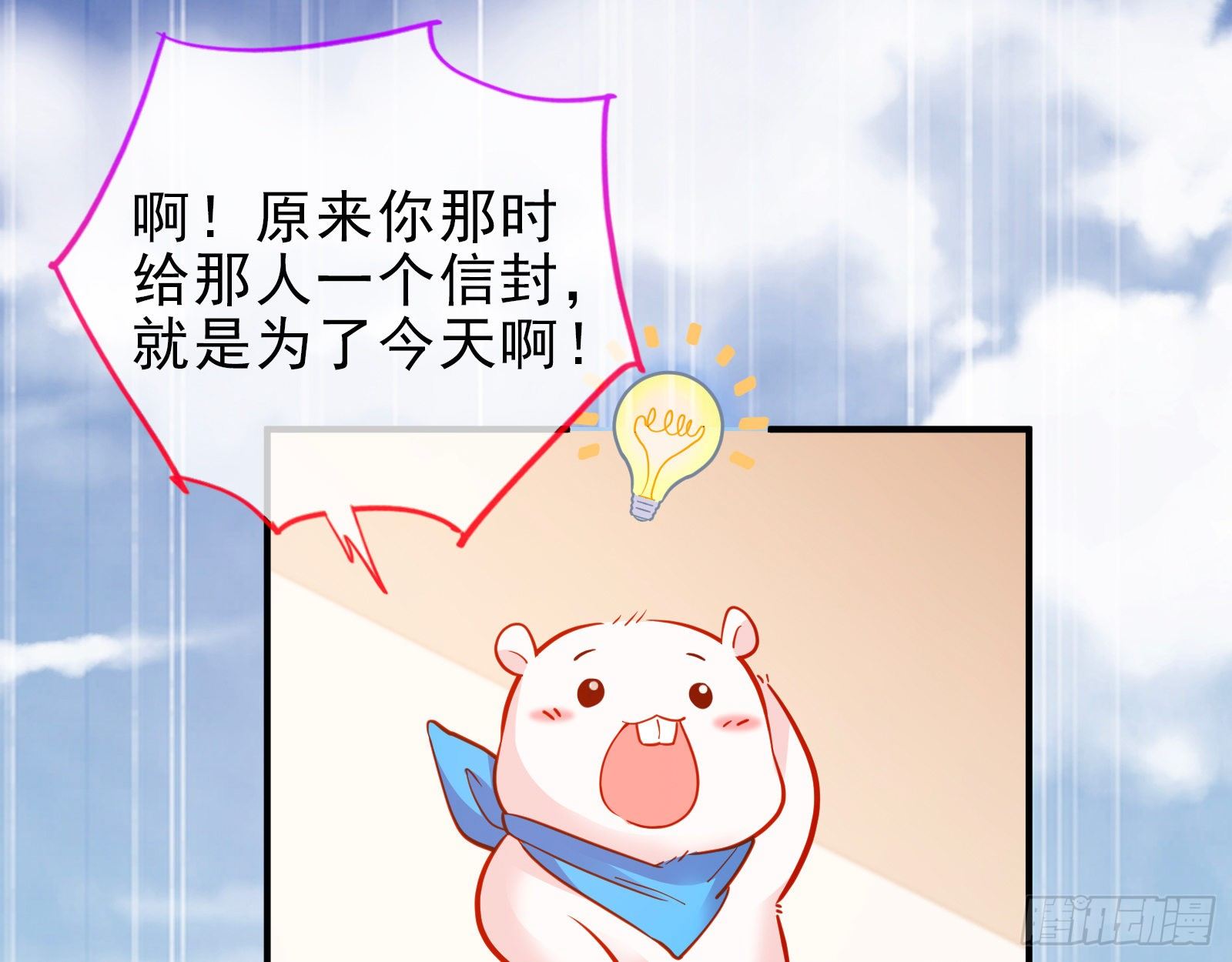 帮个小忙呗46